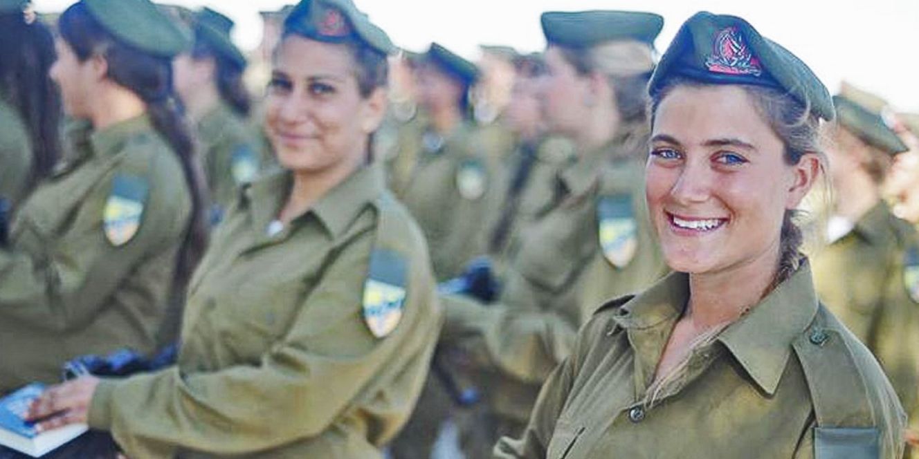 Click image for larger version. 

Name:	beautiful-and-deadly-meet-the-women-warfighters-of-israel.jpg 
Views:	10292 
Size:	95.3 KB 
ID:	152327