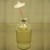 Click image for larger version. 

Name:	100mL_vial_600.jpg 
Views:	116 
Size:	81.4 KB 
ID:	157683