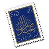 Wtf!!! Usps New Stamp!!!!!!!!-02_eid37_d.jpg