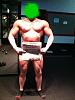 bigZ's official bulk classic log-image-4173609070.jpg