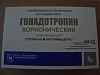 Human Chorionic Gonadotropin (HCG)-hcg500-1-.jpg