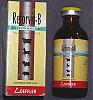 Loeffler Reforvit-B (25 mg / 50 mL)-loeffler-reforvit-b.jpg