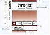 Body Research (Thailand) Cypionax-cypionax-box-front.jpg