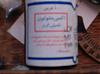Is this real or fake Anadrol/Oxymetholone?-pic-240.jpg