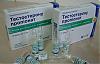 Testosterone Propionate 100MG-prop_farmak.jpg