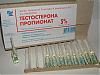 prop-test_propionat_5%2525_rus.jpg