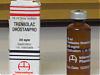 trenbolac drostanpro 200mg/ml-03102007059.jpg