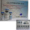 glotropin??-4iu%2520hgh%2520-gb.jpg