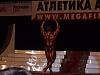 mr. Olympia in Moscow-fed1.jpg